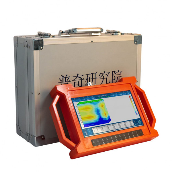 PQWT GT Nuevo equipo de detección de aguas subterráneas Análisis automático Localización rápida Sitio de perforación de pozos de agua (GT150A (150 m))