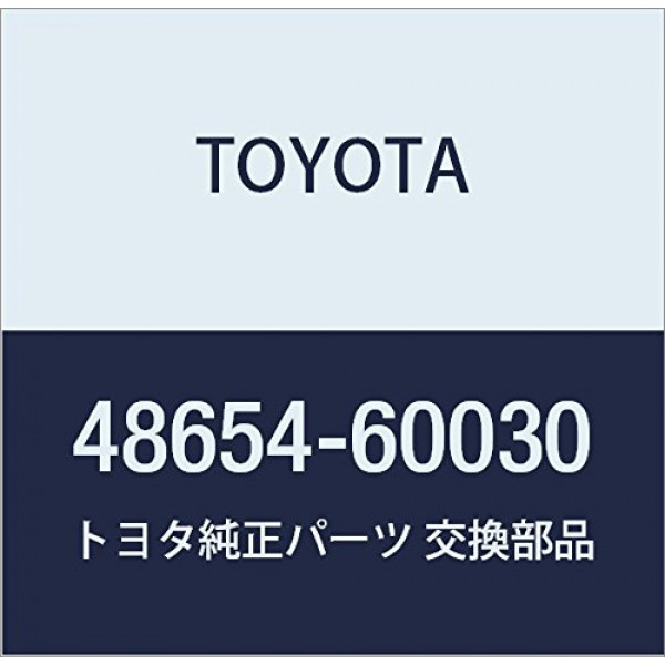 Piezas genuinas de Toyota - Bush, LWR Arm (48654-60030)