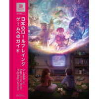 Una guía para los juegos de rol japoneses