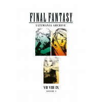 Final Fantasy Ultimania Archive Volumen 2