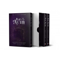 Bat Ayin, caja de 3 volúmenes