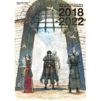 EL DISEÑO DE ESTRATEGIA DEL TRIÁNGULO FUNCIONA EL ARTE DEL TRIÁNGULO 2018-2022 (ARTBOOK VO JAPONAIS)