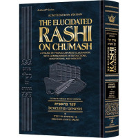 Edición Schottenstein The Elucidated Rashi on Chumash - Bereishis volumen 1: Bereishis – Chayei Sarah La Torá con el comentario de Rashi traducido, anotado y aclarado