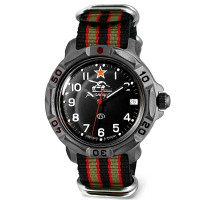 Vostok | Reloj de pulsera mecánico militar ruso Komandirskie Tank Commander | Moda | Negocios | Relojes casuales para hombre | Modelo 816306 Multi Correa B®