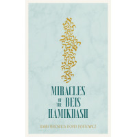 Milagros del Beit Hamikdash