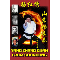 YANG CHANG QUAN DE SHANDONG