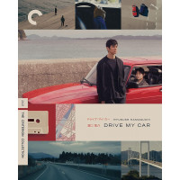 Conduce mi coche (La colección Criterion) [Blu-ray]