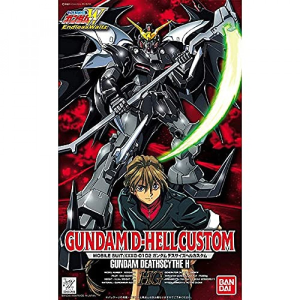 Bandai Hobby EW-05 1/100 Kit de modelo de vals sin fin de alto grado personalizado Gundam Deathscythe Hell
