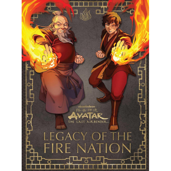 Avatar: The Last Airbender: El legado de la Nación del Fuego